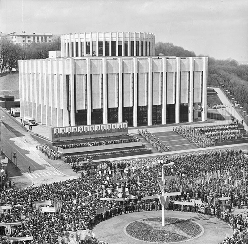 Мітинг з нагоди відкриття Київської філії Центрального музею В.І.Леніна. 1982 рік