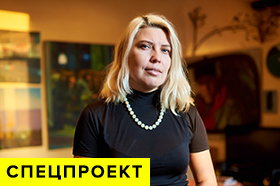 Вчена Наталія Зіневич: «Роми століттями жили поряд з нами, але ніби у паралельному світі»