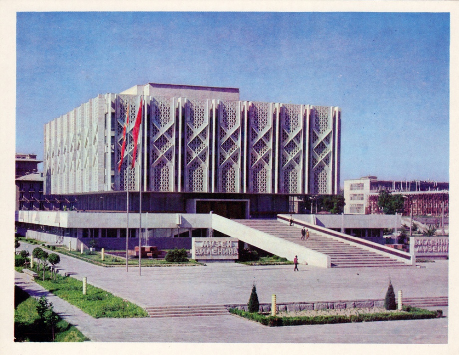  Будівля Музею Леніна в Ташкенті, збудований у 1970 році