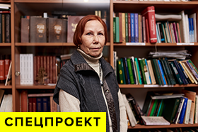 Наталя Яковенко: «Лише наївний історик сліпо вірить джерелу, натомість фахово зрілий – ніколи»