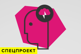Приносим свои изменения: как дизайн-мышление помогает культуре